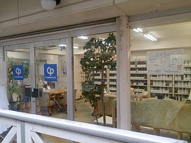 店舗写真